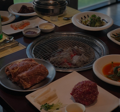 육산 기본 상차림 사진